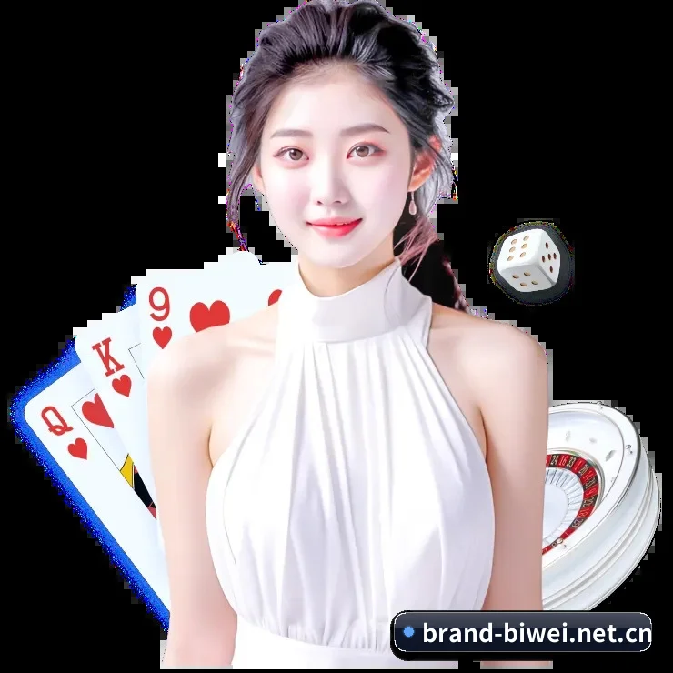 必威网站 APP